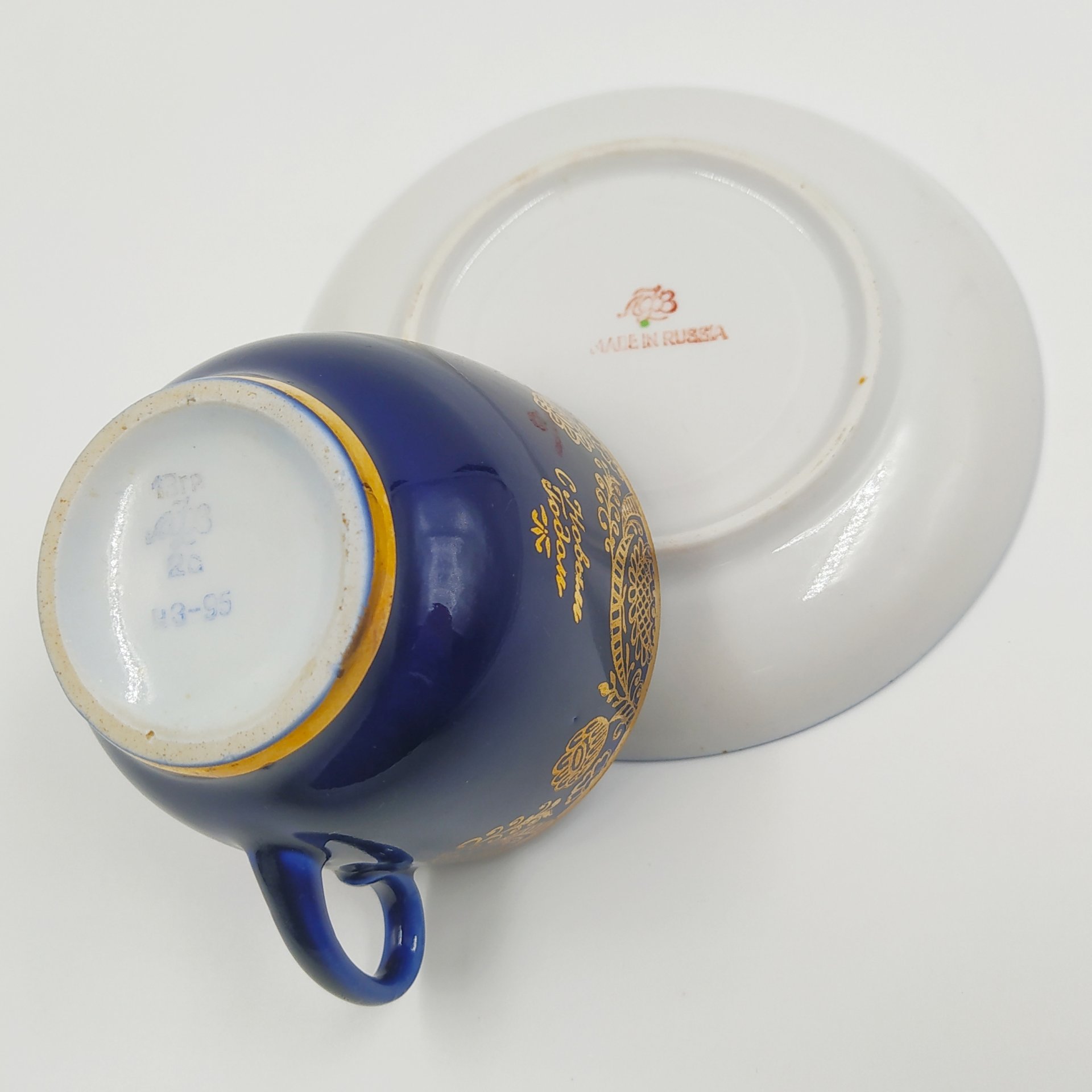 Пара чайная с ажурным орнаментальным декором, фарфор, крытье кобальтом, золочение, Ленинградский фарфоровый завод (ЛФЗ), СССР, 1970-1992 гг.