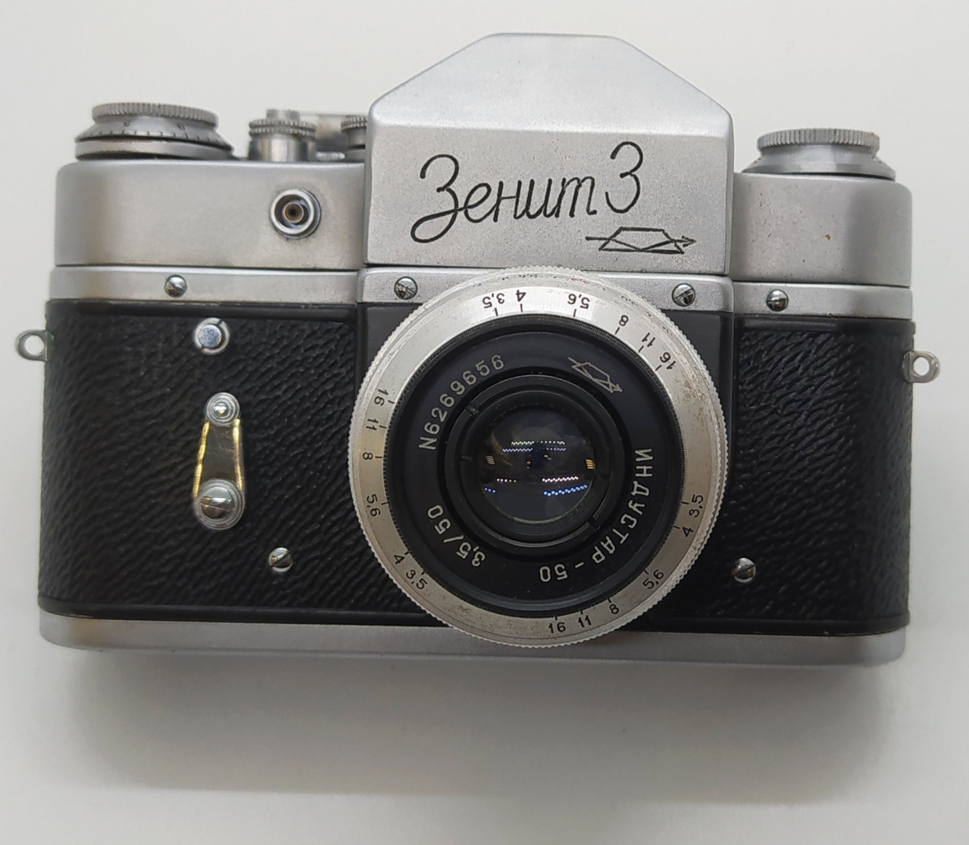 Фотоаппарат "Зенит-3" в родном кофре с объективом "Индустар-50", Красногорский механический завод (КМЗ)