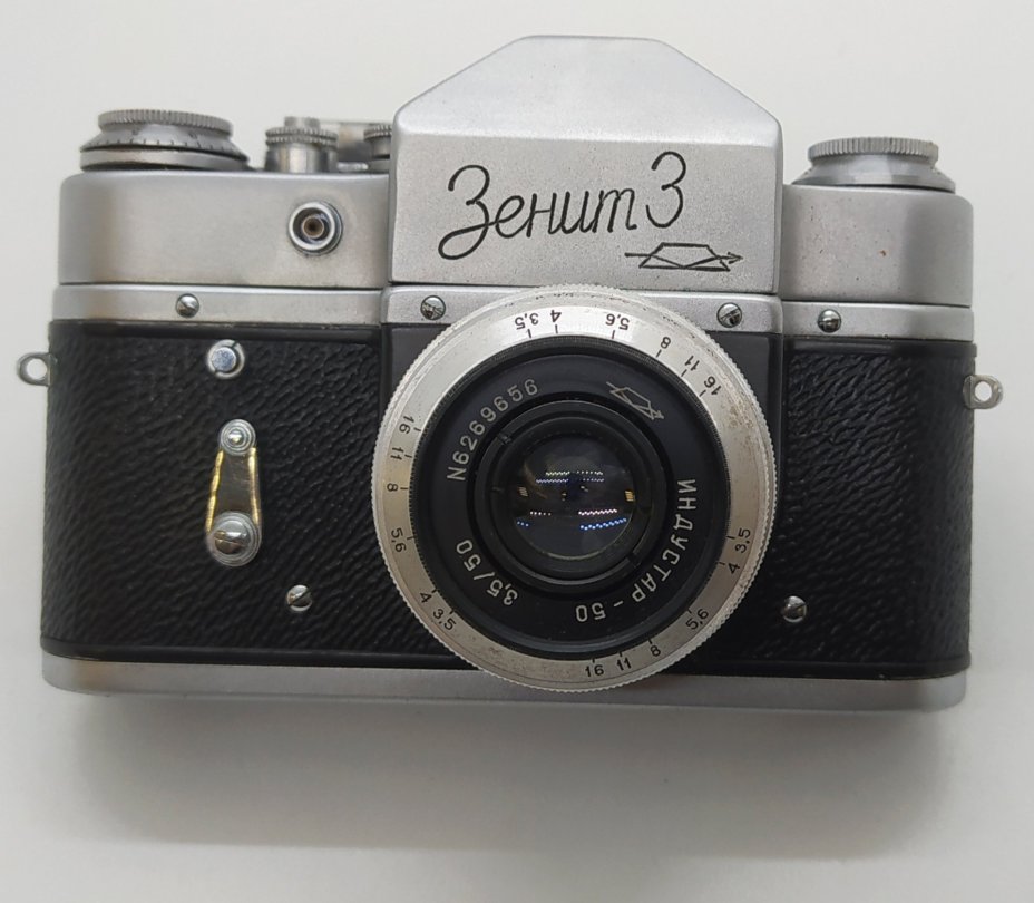 Фотоаппарат "Зенит-3" в родном кофре с объективом "Индустар-50", Красногорский механический завод (КМЗ)