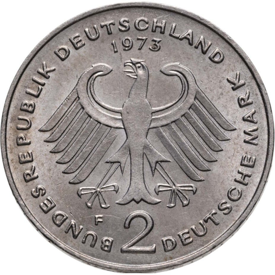 Скульптура "Гольфист" ("Игрок в гольф")