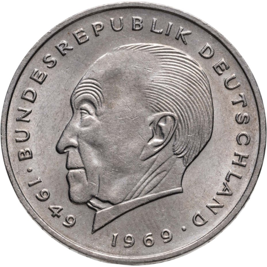 Скульптура "Гольфист" ("Игрок в гольф")