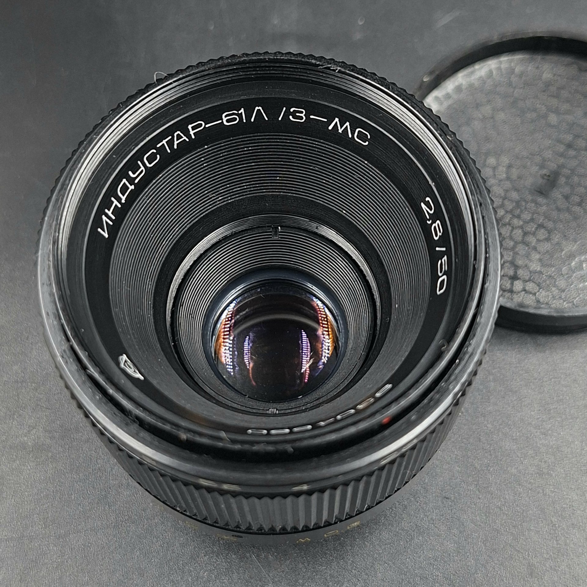 Объектив "Индустар-61Л/З-МС" для камер типа "Зенит" в оригинальном футляре с паспортом, пластик, металл, Лыткаринский завод оптического стекла (ЛЗОС), Российская Федерация, 1993 г.