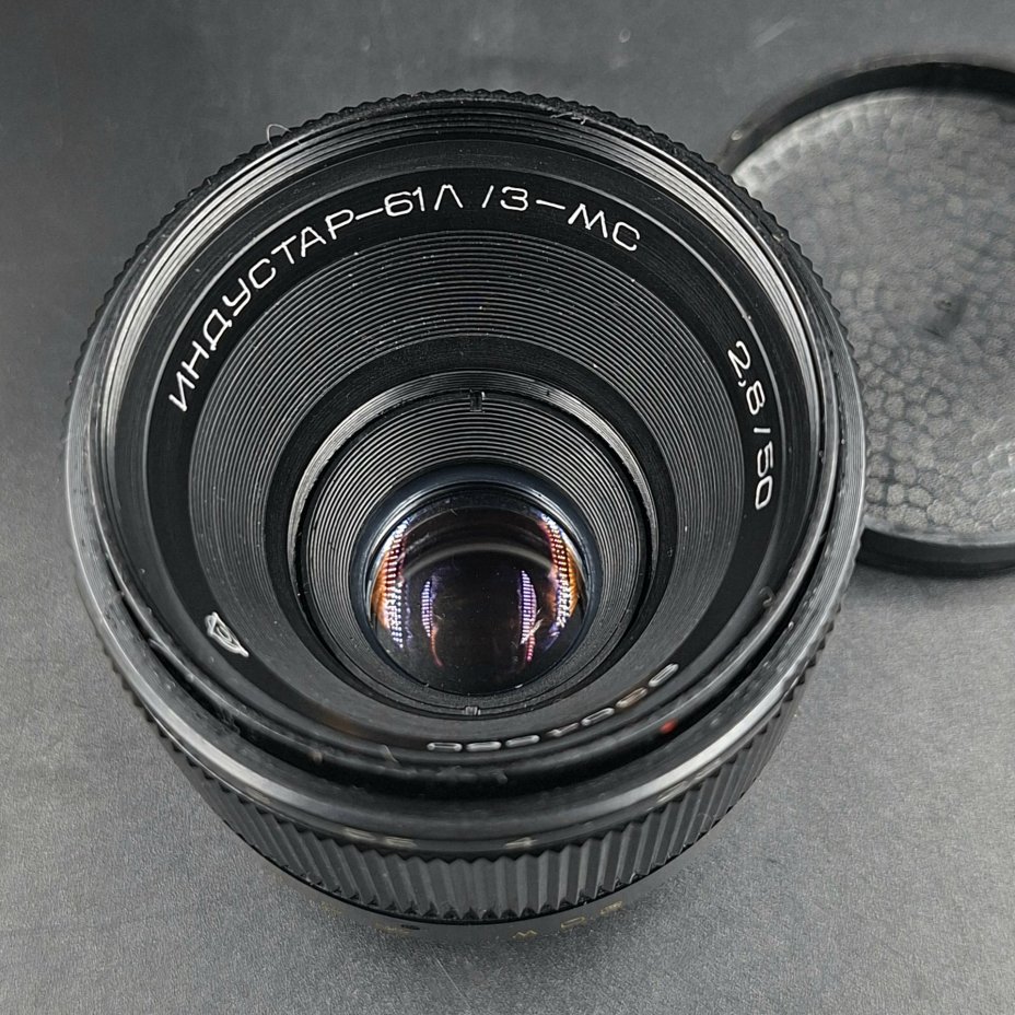 Объектив "Индустар-61Л/З-МС" для камер типа "Зенит" в оригинальном футляре с паспортом, пластик, металл, Лыткаринский завод оптического стекла (ЛЗОС), Российская Федерация, 1993 г.