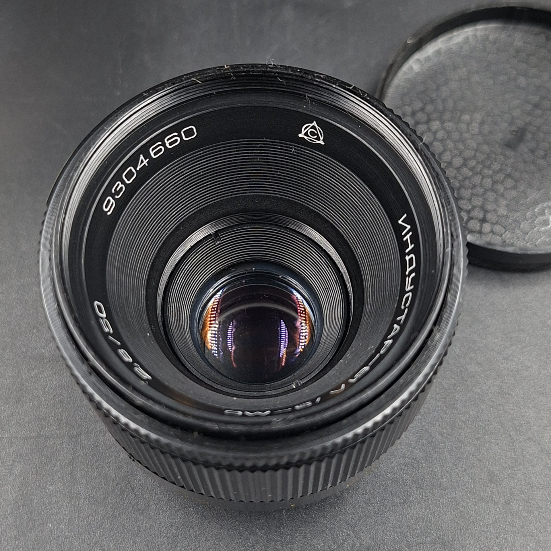 Объектив "Индустар-61Л/З-МС" для камер типа "Зенит" в оригинальном футляре с паспортом, пластик, металл, Лыткаринский завод оптического стекла (ЛЗОС), Российская Федерация, 1993 г.