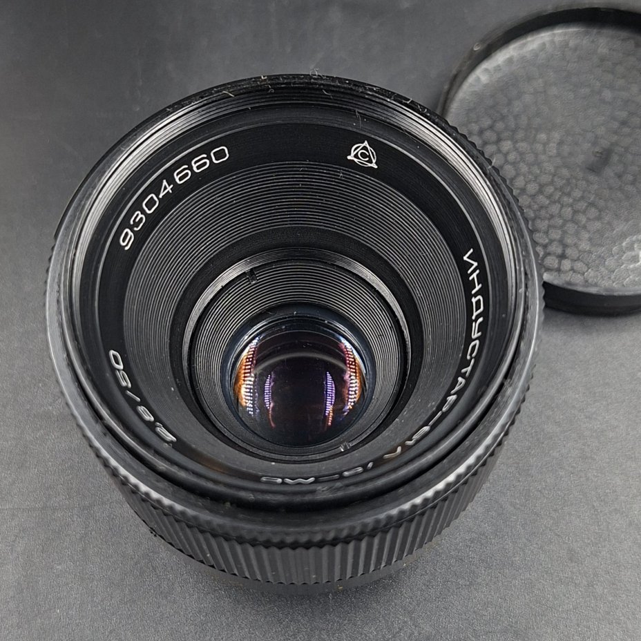 Объектив "Индустар-61Л/З-МС" для камер типа "Зенит" в оригинальном футляре с паспортом, пластик, металл, Лыткаринский завод оптического стекла (ЛЗОС), Российская Федерация, 1993 г.