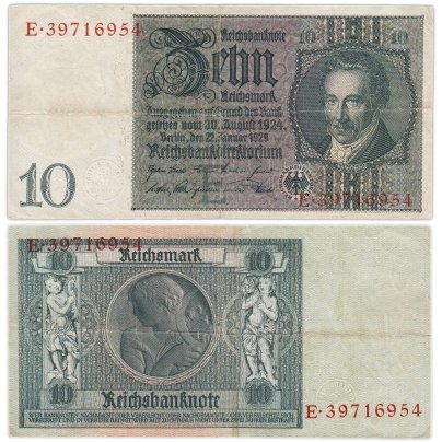 Германия 10 марок 1929 серия E
