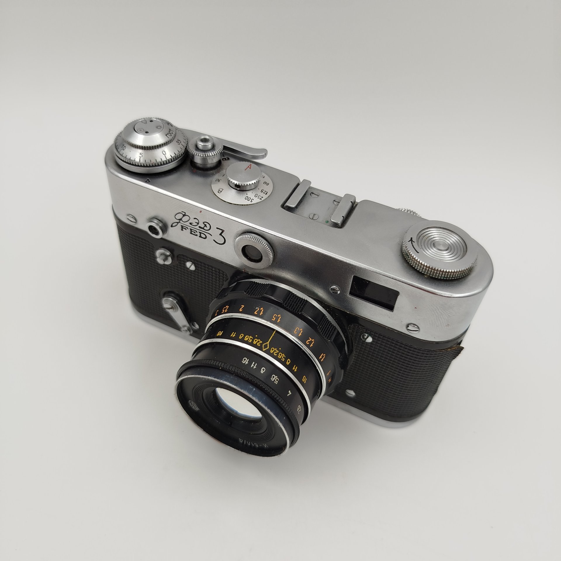 Фотоаппарат "ФЭД-3" с объективом "Индустар-61 Л/Д" в оригинальном кофре, металл, стекло, пластик, Харьковский машиностроительный завод им. Дзержинского (ФЭД), Харьковский машиностроительный завод им. Дзержинского (ФЭД)