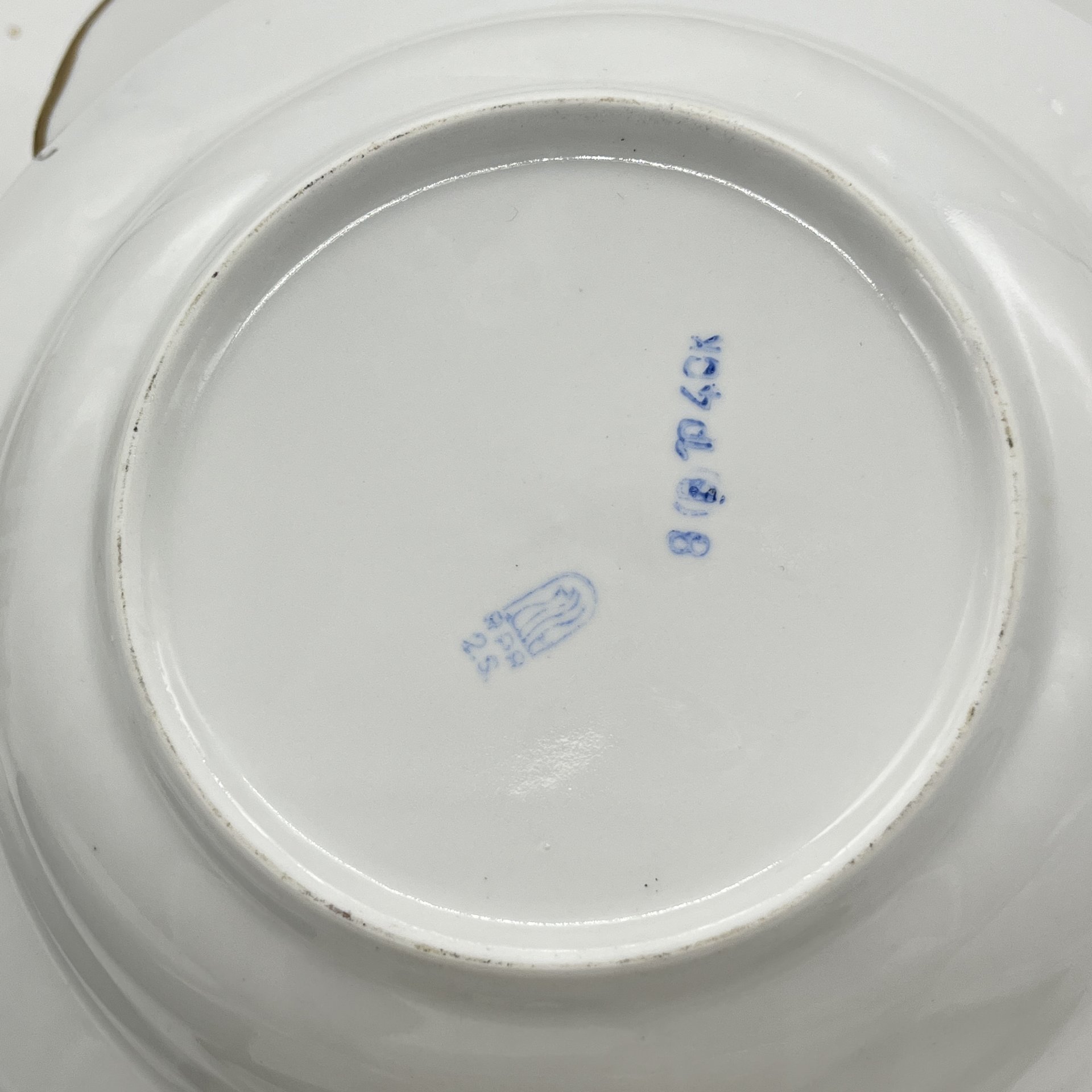 Набор из 5 обеденных тарелок с изображением овощей, фарфор, деколь, золочение, Рижский фарфорово-фаянсовый завод, СССР, 1970-1980 гг.