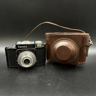 Фотоаппарат "Смена-2" в оригинальном кофре, Государственный оптико-механический завод имени ОГПУ (ГОМЗ)