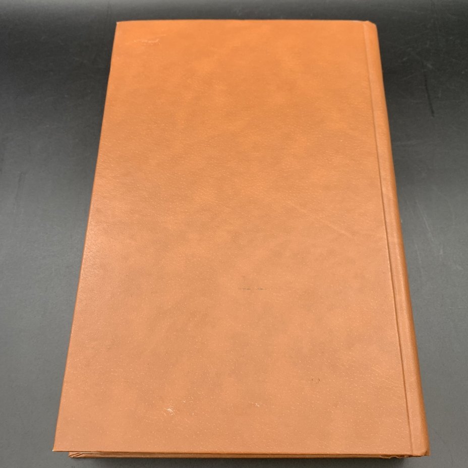 Книга "Петр Первый", А.Н. Толстой, Издательство художественной литературы "Днипро"
