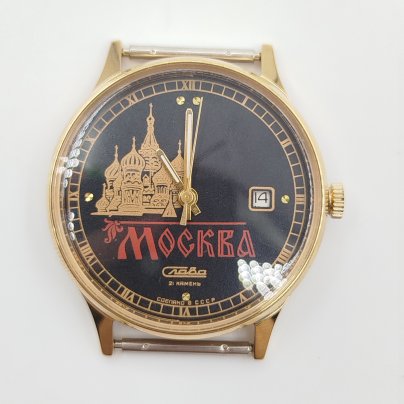 Часы наручные "Слава" (Москва), в оригинальной коробке, Второй Московский часовой завод «Слава»