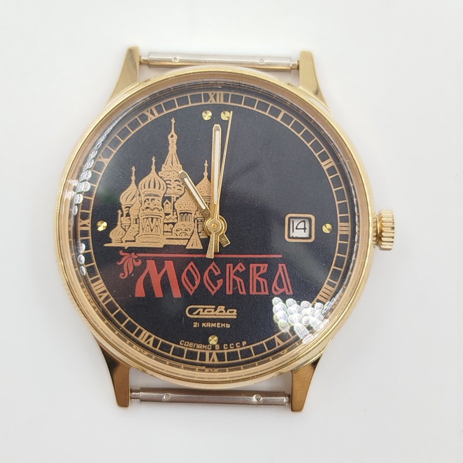 Часы наручные "Слава" (Москва), в оригинальной коробке, Второй Московский часовой завод «Слава»