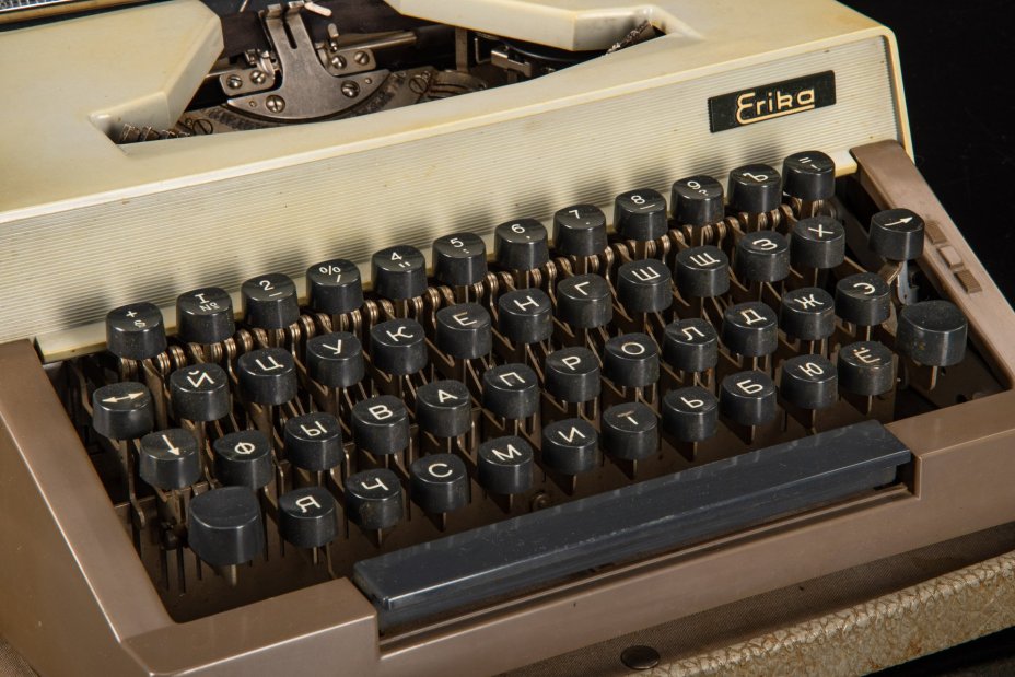 Машинка печатная "Erika 15" в кофре, металл, пластик, Seidel & Naumann, Германия, 1960-1980 гг., Seidel & Naumann