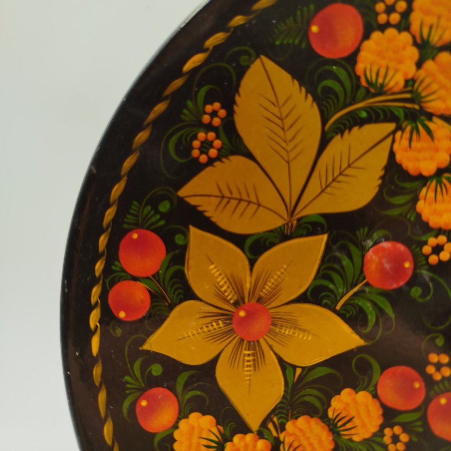 Тарелка настенная "Хохлома"