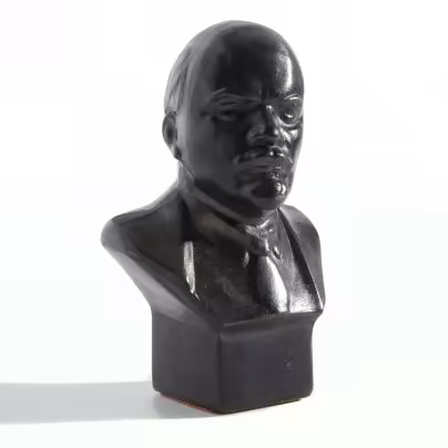 Статуэтка "Бюст В. И. Ленина" в оригинальной упаковке, Волгоградский опытный завод «Сувенир»