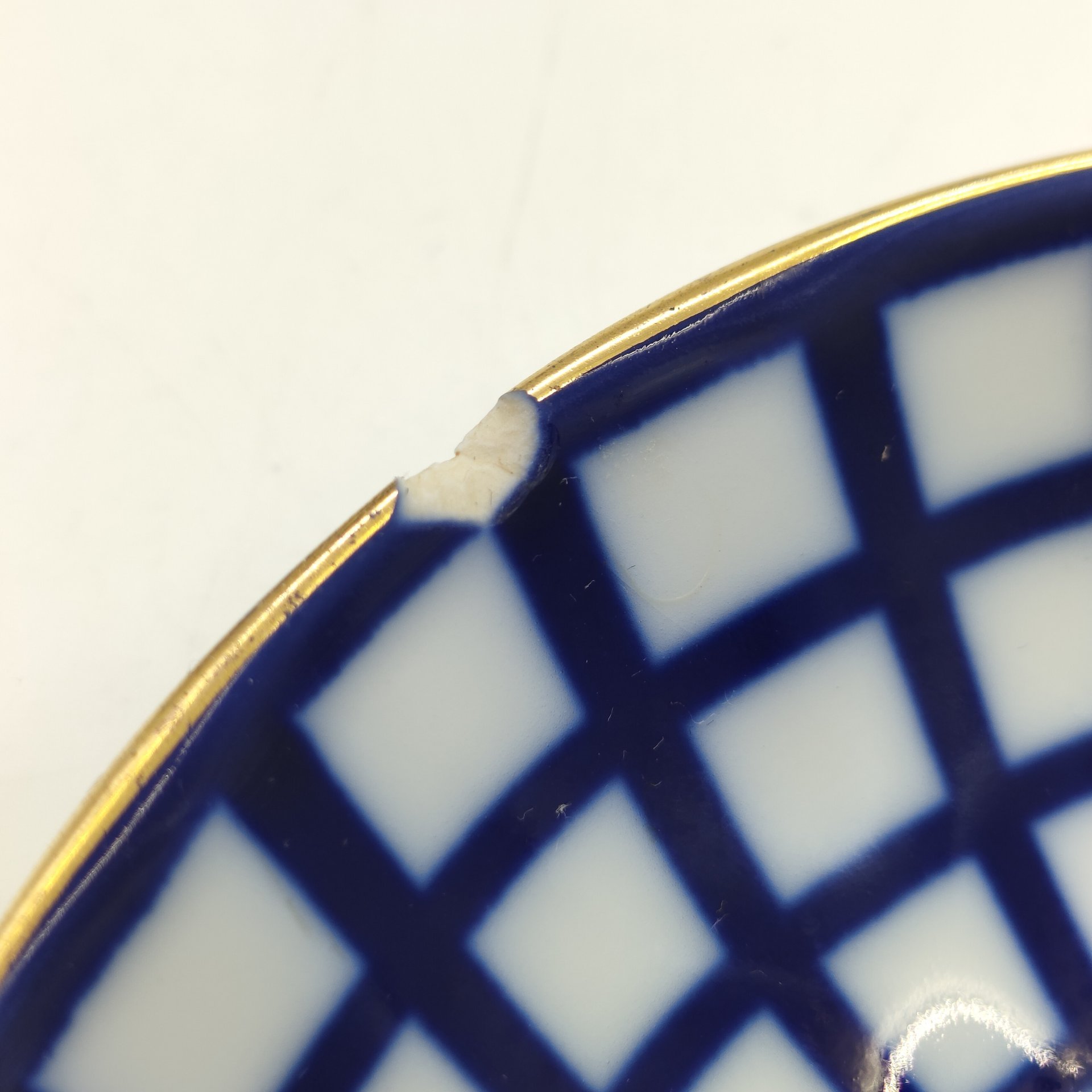 Пара чайная "Кобальтовая клетка", автор рисунка Шуляк Г.Д., автор формы "Тюльпан" Яковлева С.Е.