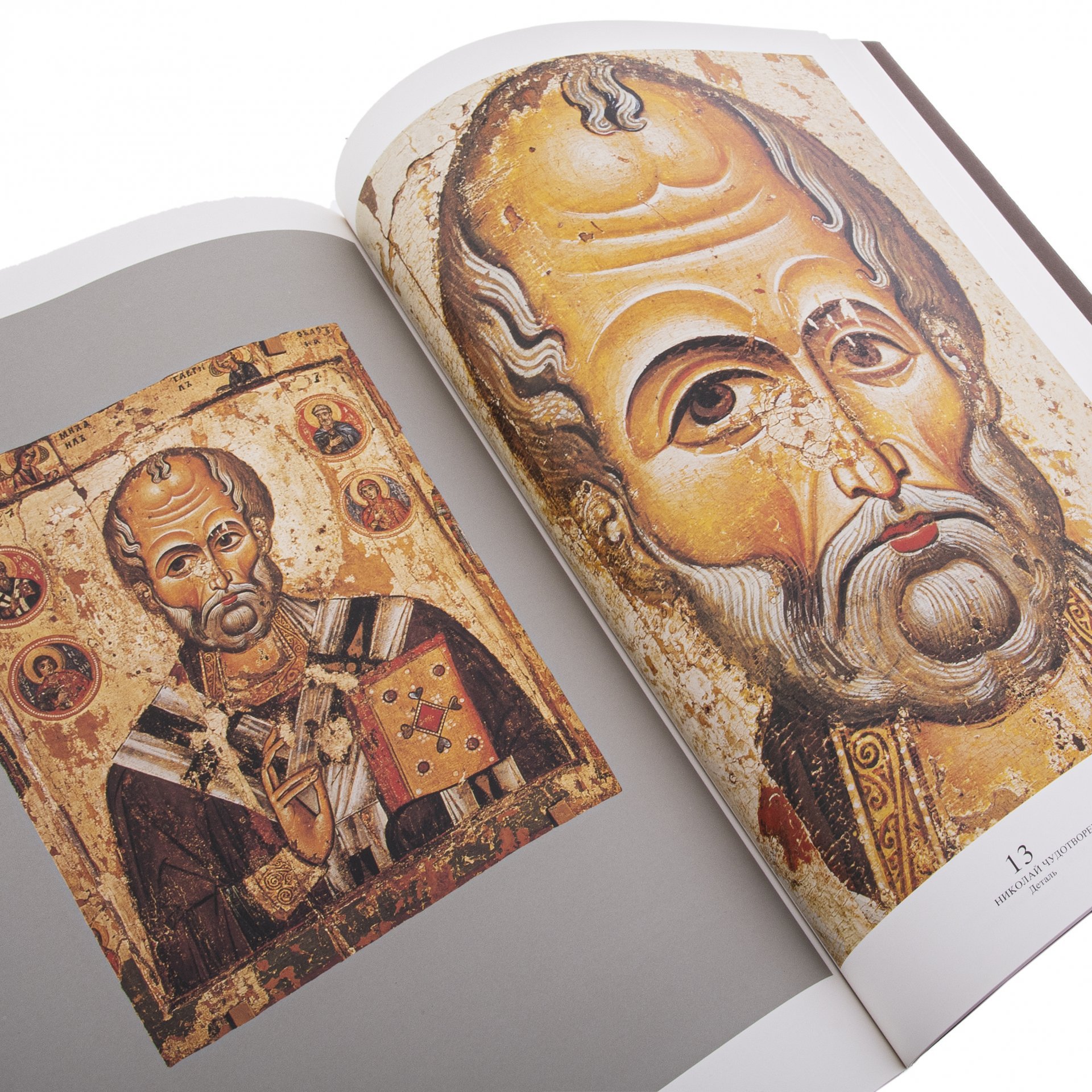 Лазарев В.Н. "Русская иконопись" (6 книг), бумага, печать, издательский футляр, издательство "Искусство", СССР, 1981 г.