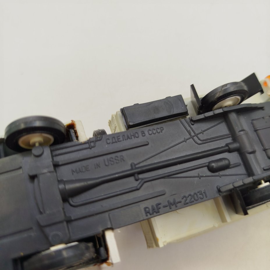 Модель автомобиля РАФ-220, масштаб 1:43, металл, пластик, СССР, 1970-1990 гг.