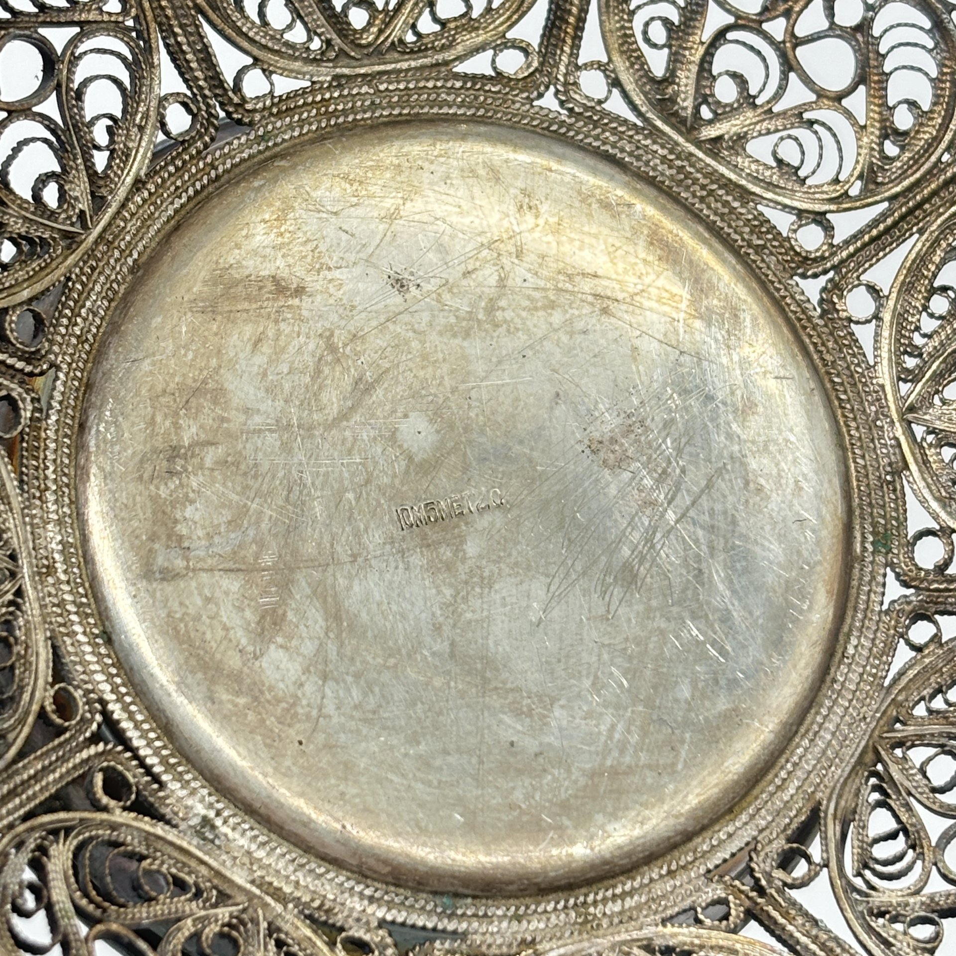 Конфетница в технике ажурной скани, мельхиор (медь-никель), Мстерская художественная фабрика  «Ювелир», СССР, 1970-1990 гг., Мстерская художественная фабрика  «Ювелир»