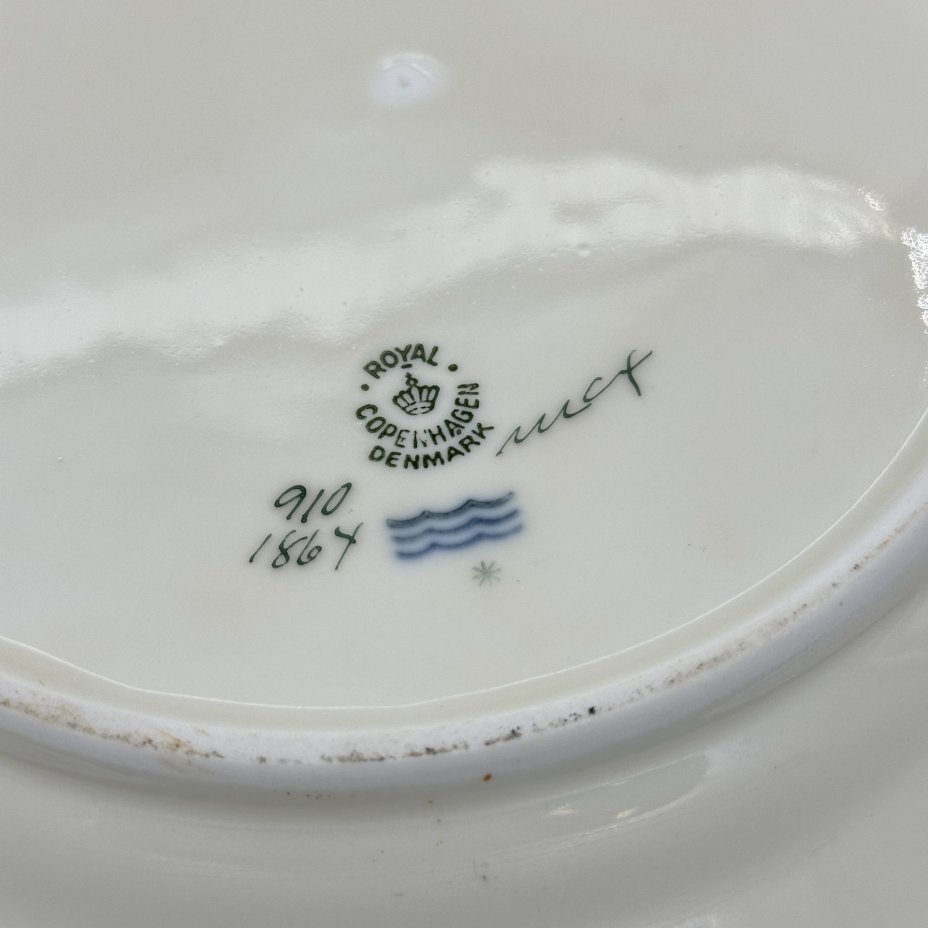 Блюдо с фигурными краями и цветочным декором, Royal Copenhagen