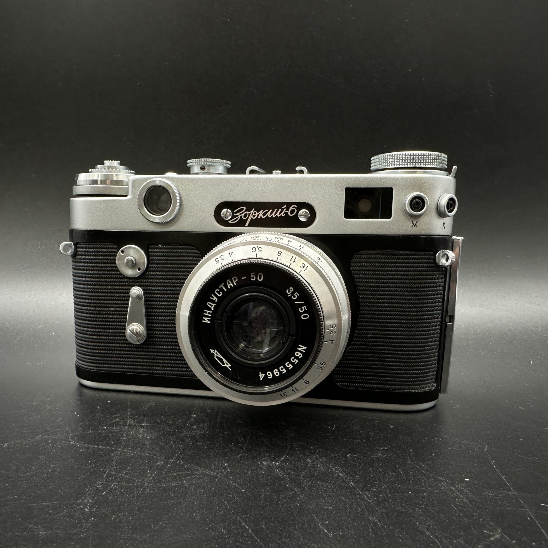 Фотоаппарат плёночный "Зоркий-6" с объективом "Индустар-50", в коробке, Красногорский механический завод (КМЗ)