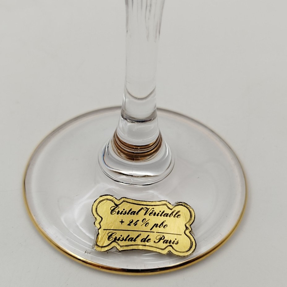 Фужер для шампанского с рельефным ребристым декором, Crystal de Paris, хрусталь, золочение, Франция, 1970-1990 гг.