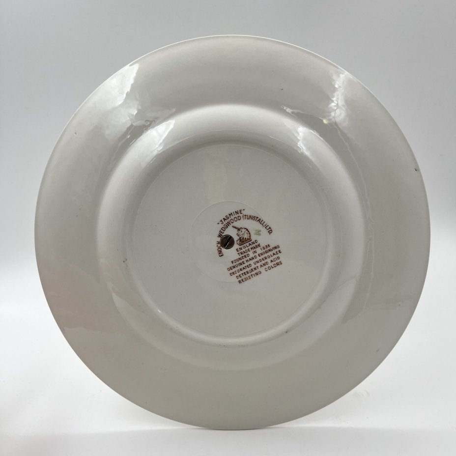 Фруктовница двухуровневая с цветочным джекором в восточном стиле, серия "Jasmine", фаянс, деколь, Enoch Wedgwood (Tunstall) Ltd., Великобритания, 1960-1980 гг.