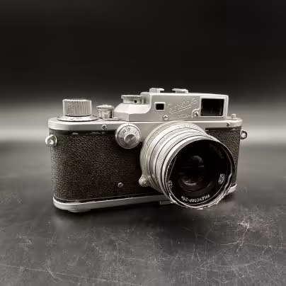 Фотоаппарат не рабочий "Зоркий-3" с объективом "Индустар-26м", с кофром, Красногорский механический завод (КМЗ)