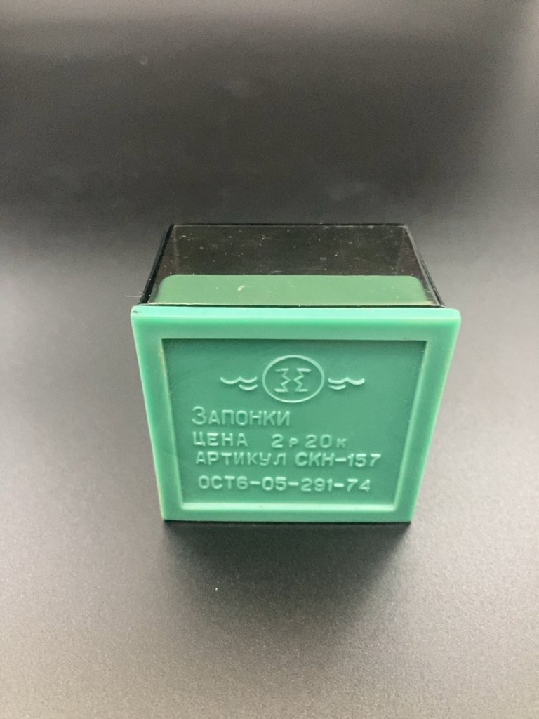 Запонки винтажные в оригинальной коробке