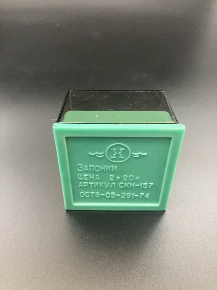 Запонки винтажные в оригинальной коробке