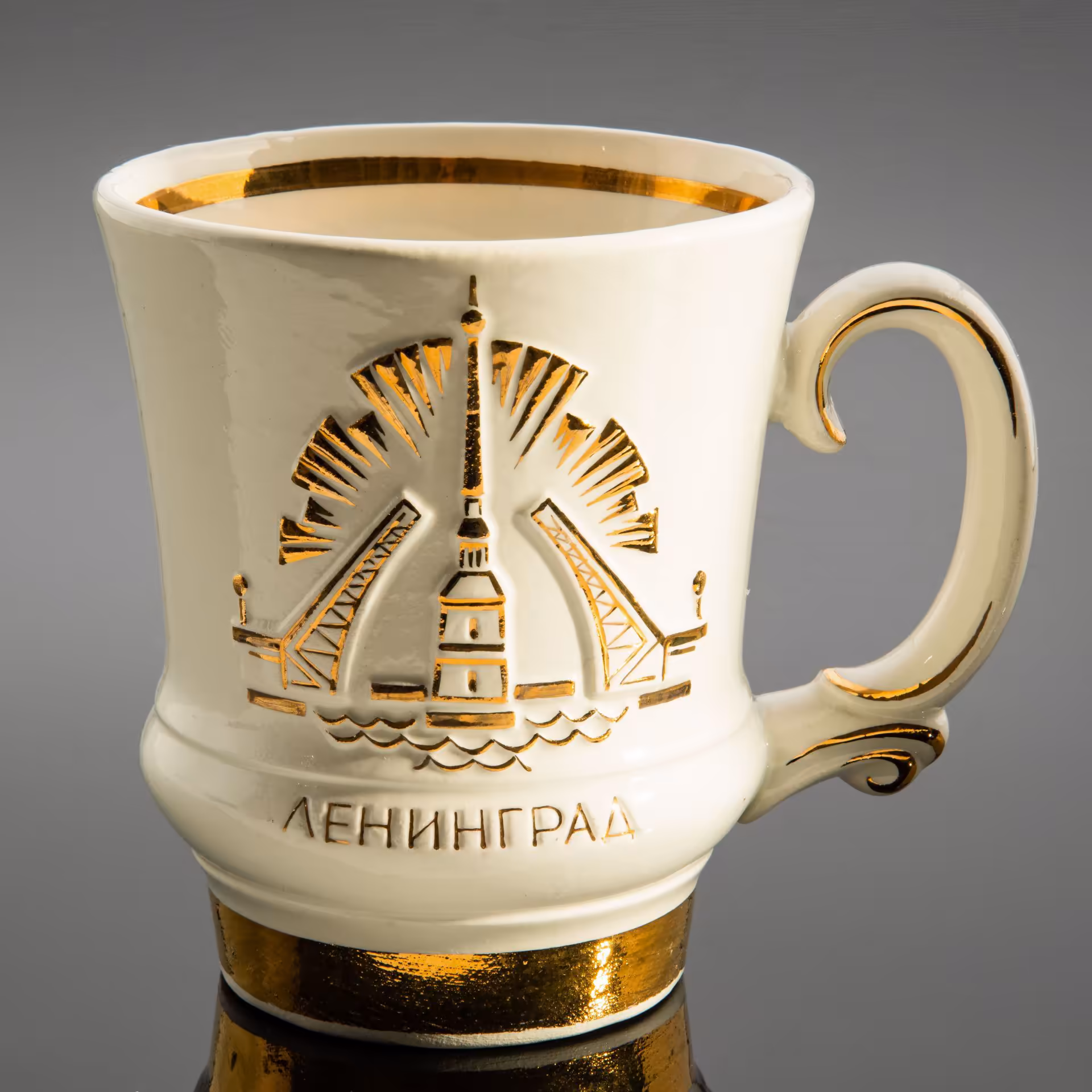 Кружка "Ленинград. 1917-1987", автор В.П. Прокопенко, Конаковский фаянсовый завод им. М.И. Калинина (ЗиК Конаково)