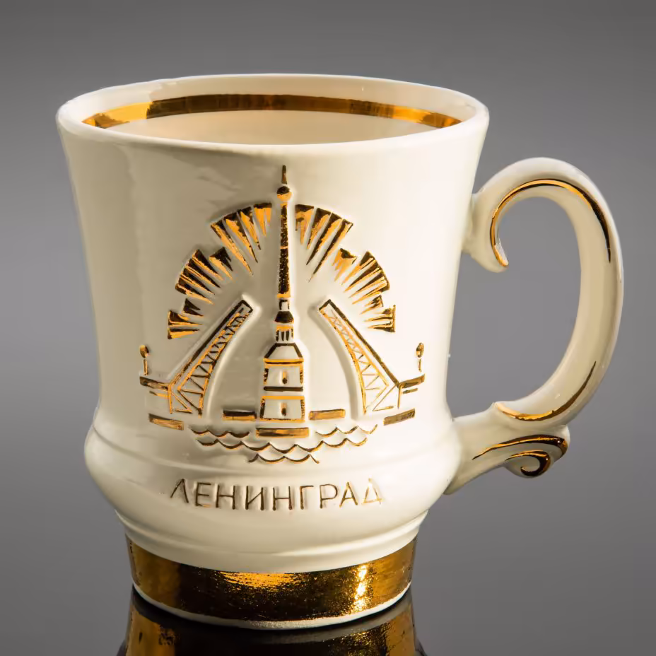 Кружка "Ленинград. 1917-1987", автор В.П. Прокопенко, Конаковский фаянсовый завод им. М.И. Калинина (ЗиК Конаково)