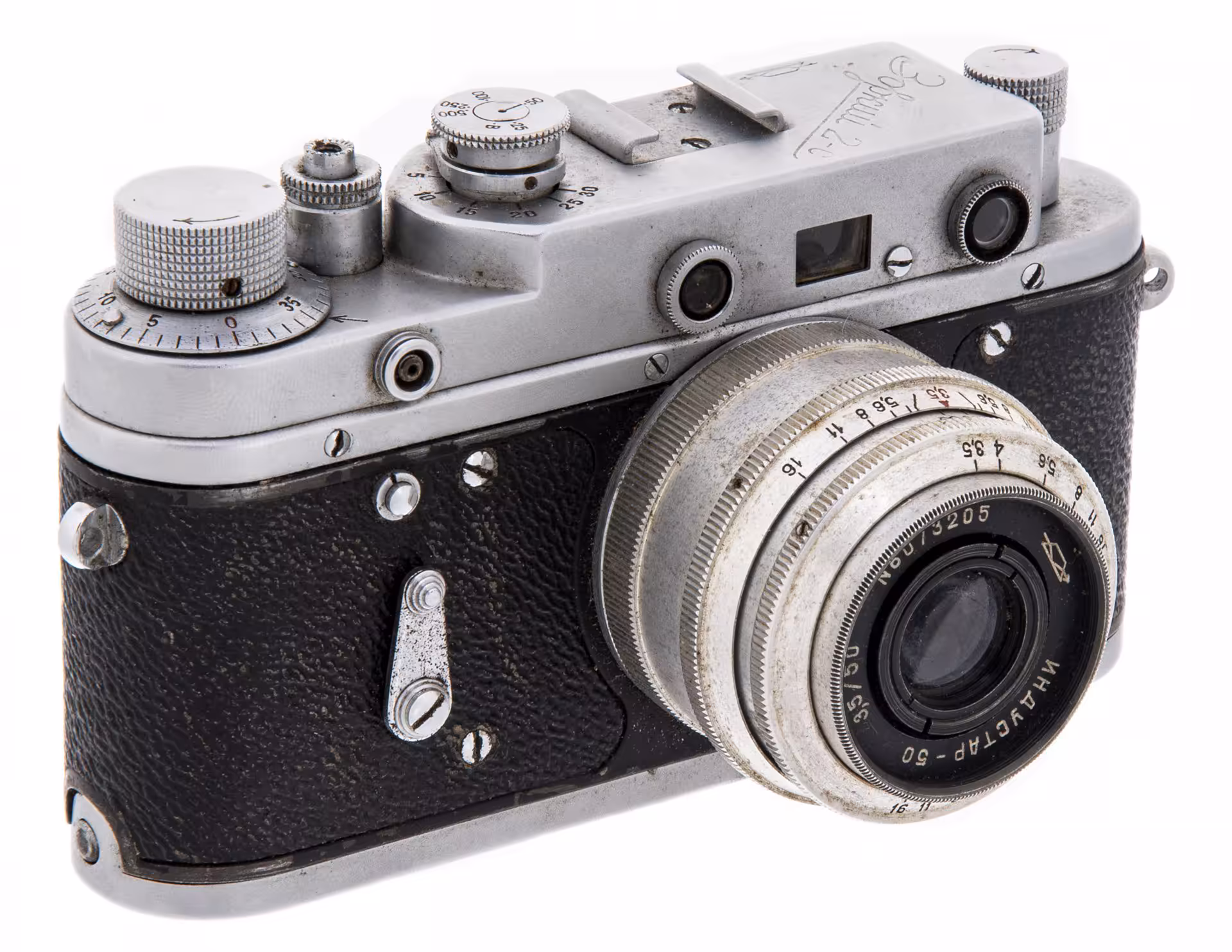 Фотоаппарат "Зоркий 2 с" с объективом "Индустар-50", алюминиевый сплав, Красногорский механический завод, СССР, 1958 гг.