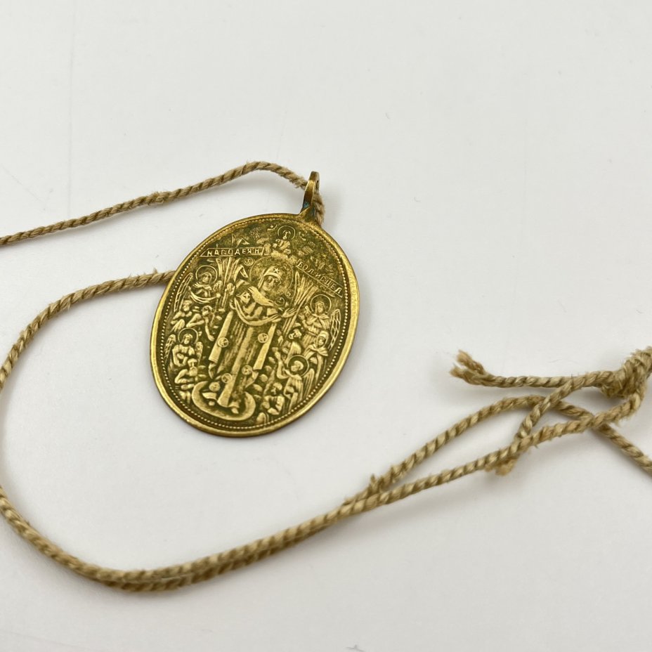 Икона нательная (образок) двусторонняя с изображением Св. Пр. Серафима Саровского и иконы Божией Матери "Всех скорбящих Радость"