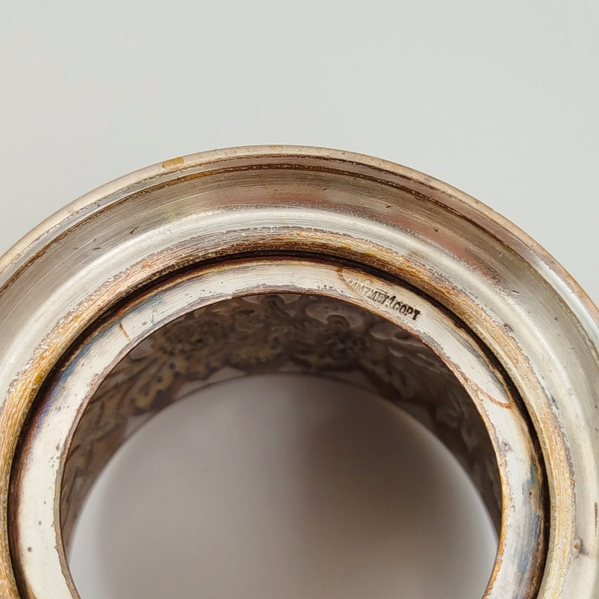 Подстаканник «Ягоды»