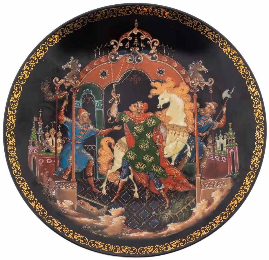 Тарелка "Волшебная уздечка" (серия "Жар-Птица"), фарфор, роспись, золочение, худ. Плеханов Ю.В. (Палех), Ленинградский фарфоровый завод (ЛФЗ), 1990 г., Ленинградский фарфоровый завод (ЛФЗ)