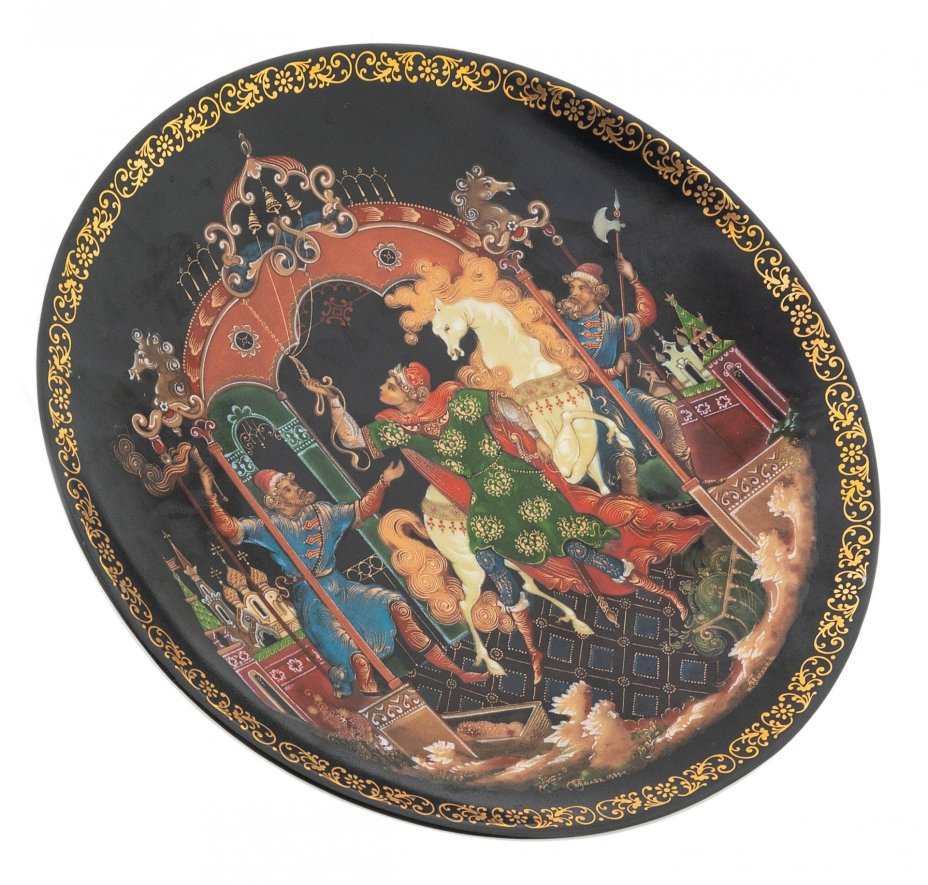 Тарелка "Волшебная уздечка" (серия "Жар-Птица"), фарфор, роспись, золочение, худ. Плеханов Ю.В. (Палех), Ленинградский фарфоровый завод (ЛФЗ), 1990 г., Ленинградский фарфоровый завод (ЛФЗ)