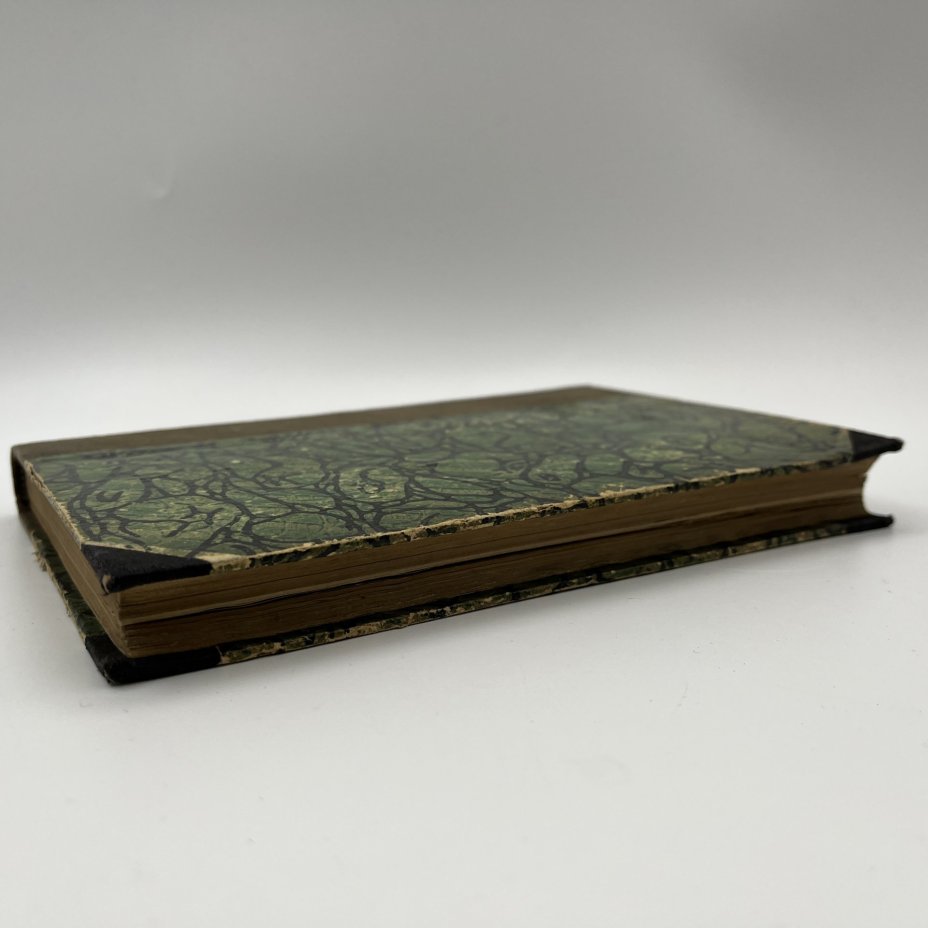 Книга Людвиг Фейербах "Сущность христианства", Книгоиздательство "Прометей"