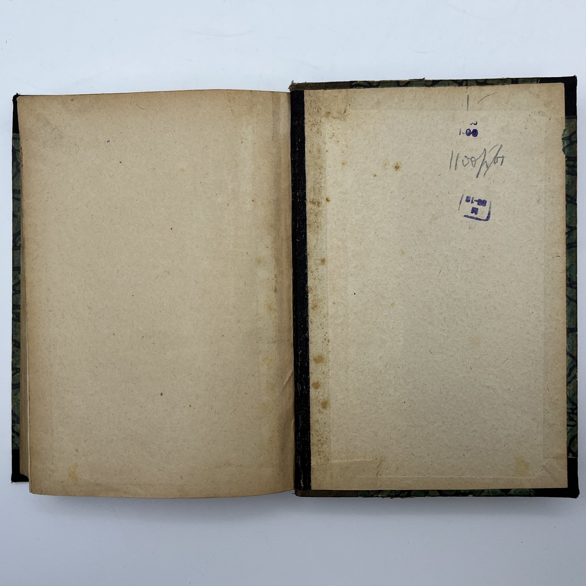 Книга Людвиг Фейербах "Сущность христианства", Книгоиздательство "Прометей", бумага, печать, Российская империя, 1908 г.