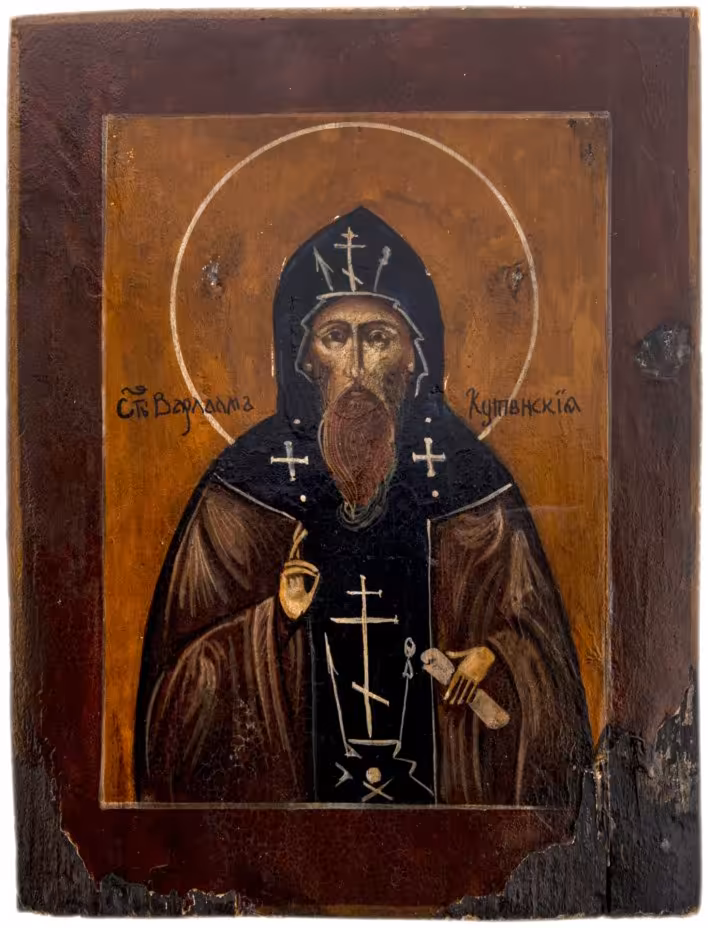 Икона "Варлаам Хутынский", дерево, темпера, Российская Империя, 1880-1900 гг.