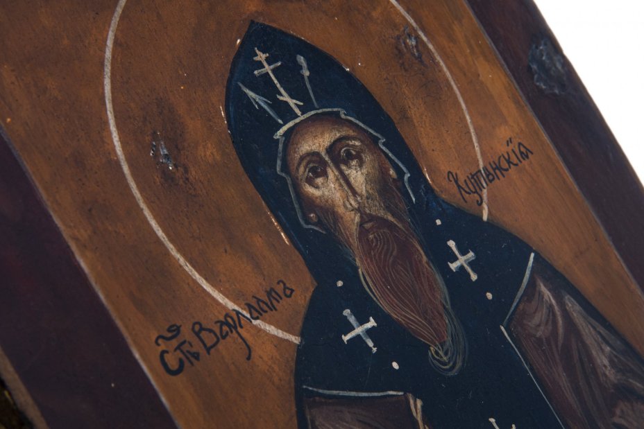 Икона "Варлаам Хутынский", дерево, темпера, Российская Империя, 1880-1900 гг.