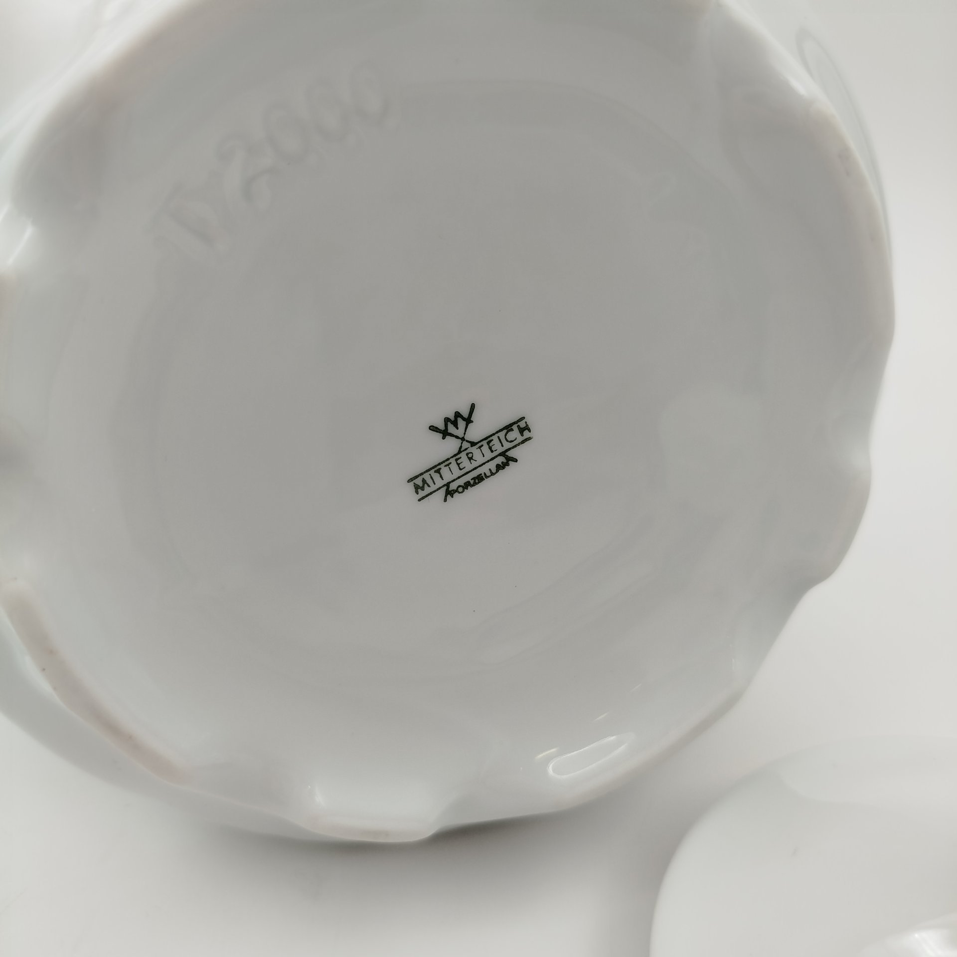 Кофейник, украшенный ажурным бортом, фарфор, Mitterteich Bavaria, Германия, 1950-1990 гг.