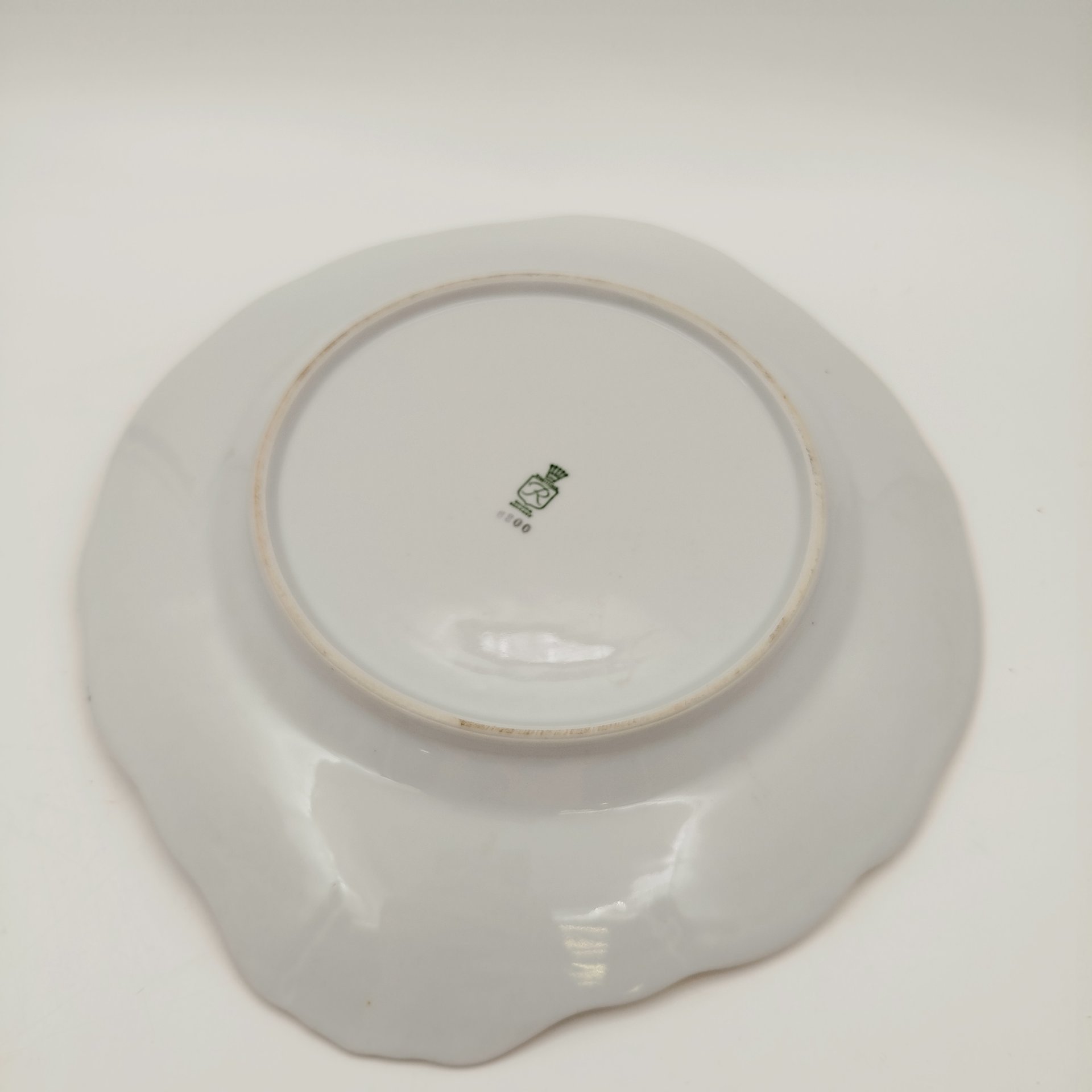 Блюдо с рельефным золоченым декором, фарфор, золочение, Retsch & Co., Wunsiedel, Германия, 1960-1980 гг.