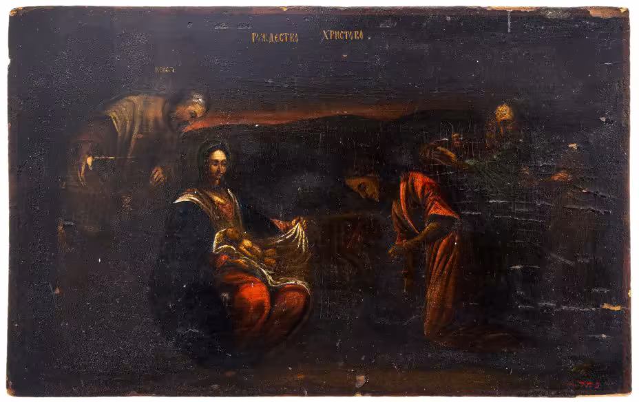 Икона "Рождество Христово", дерево, масло, Российская империя, 1850-1900 гг.