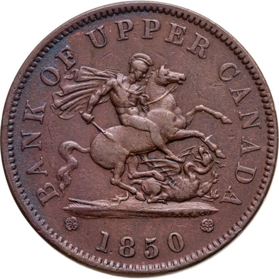 Британская Канада, платежный токен номиналом 1 пенни 1850 г.