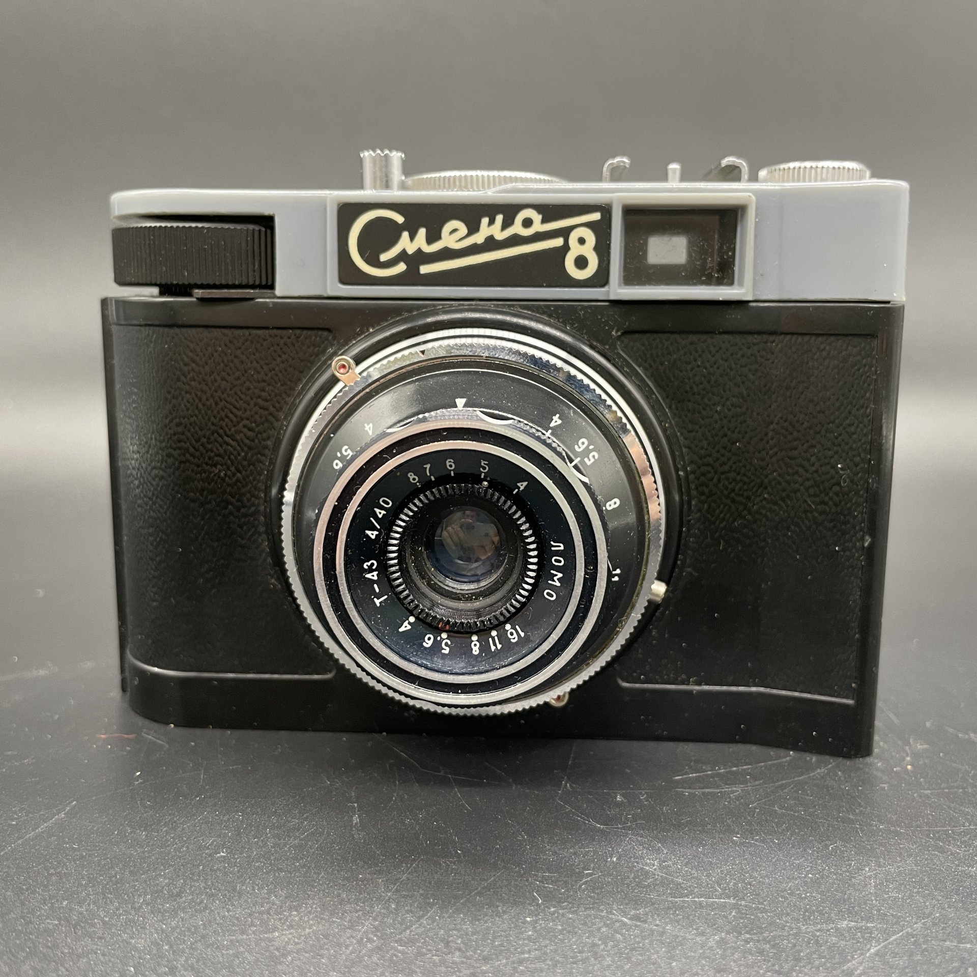 Фотоаппарат "Смена-8" в оригинальном кофре с экспонометром, ЛОМО (Ленинградское оптико-механическое объединение)