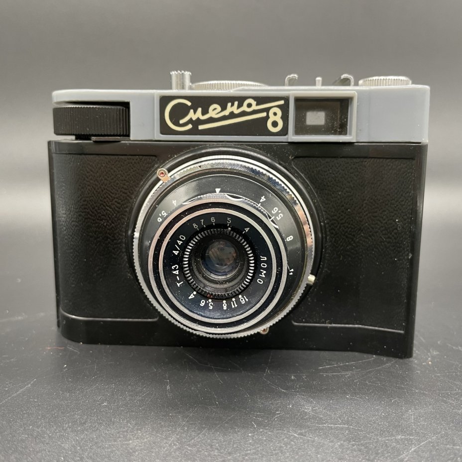 Фотоаппарат "Смена-8" в оригинальном кофре с экспонометром, ЛОМО (Ленинградское оптико-механическое объединение)