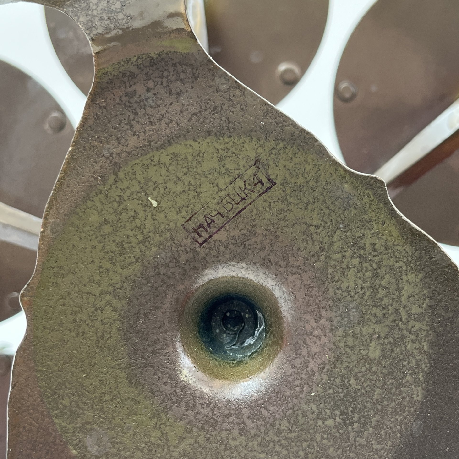 Набор стаканов на подставке "Сказка о царе Салтане" ("Сказки А.С. Пушкина") на 6 персон, стекло, металл, СССР, 1970-1990 гг.