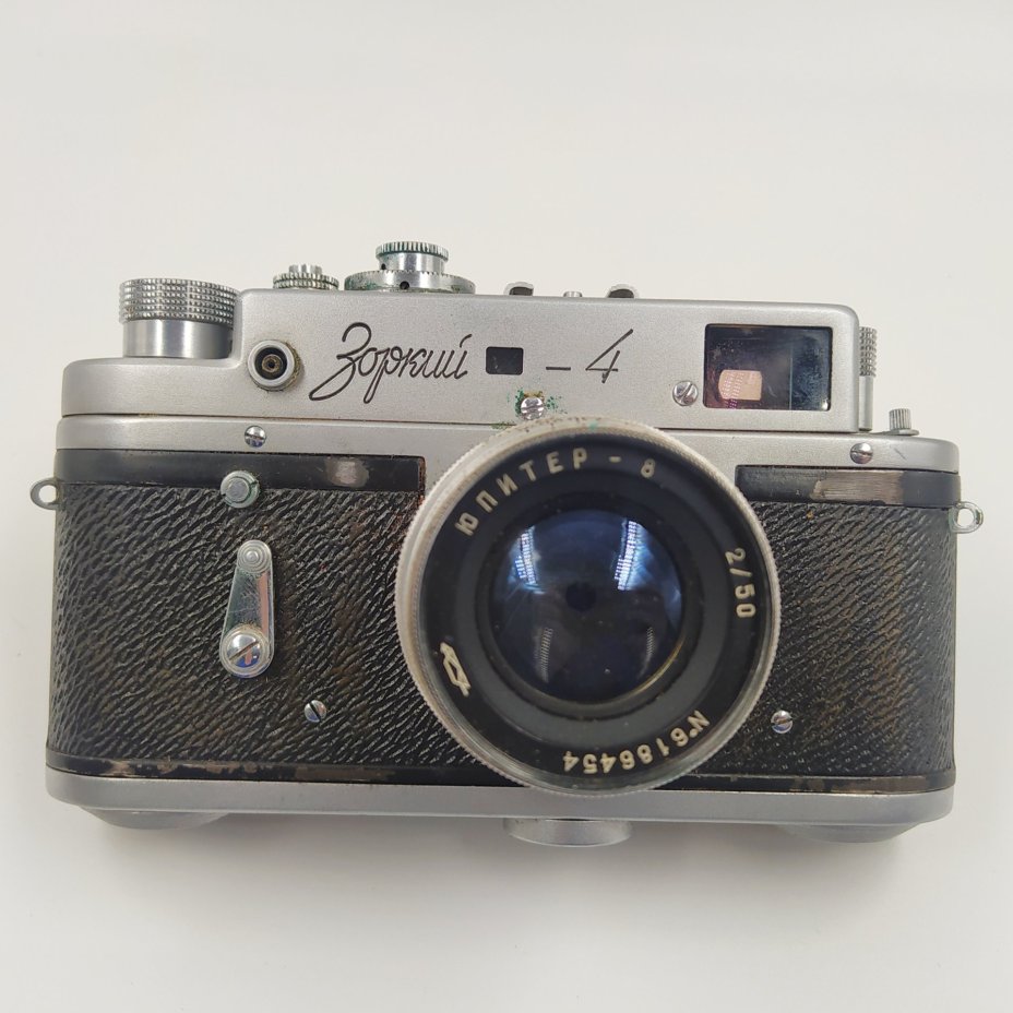 Фотоаппарат "Зоркий-4" с объективом "Юпитер-8", в оригинальном кофре, металл, пластик, стекло, кожа, Красногорский механический завод (КМЗ), СССР, 1956-1973 гг.