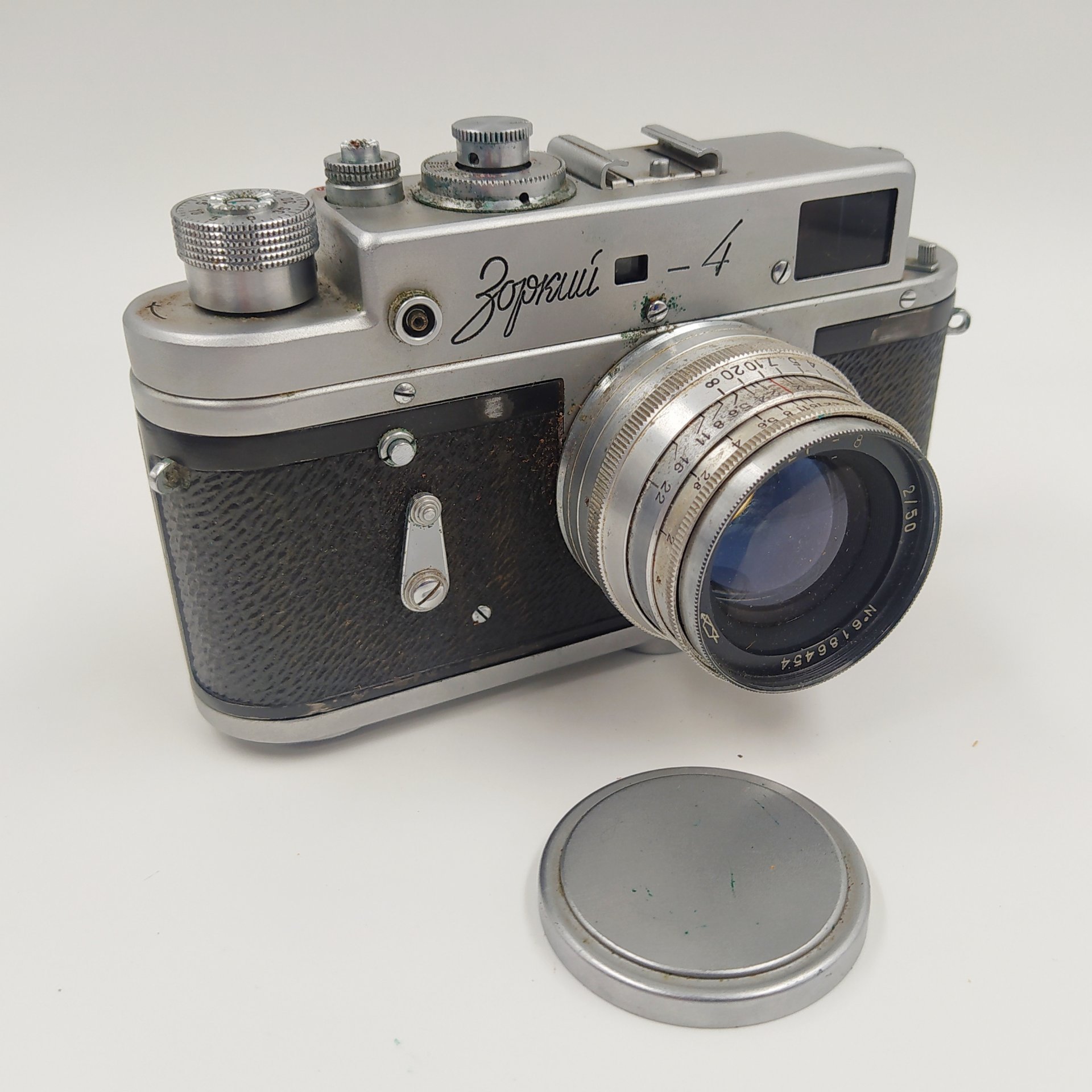 Фотоаппарат "Зоркий-4" с объективом "Юпитер-8", в оригинальном кофре, металл, пластик, стекло, кожа, Красногорский механический завод (КМЗ), СССР, 1956-1973 гг.